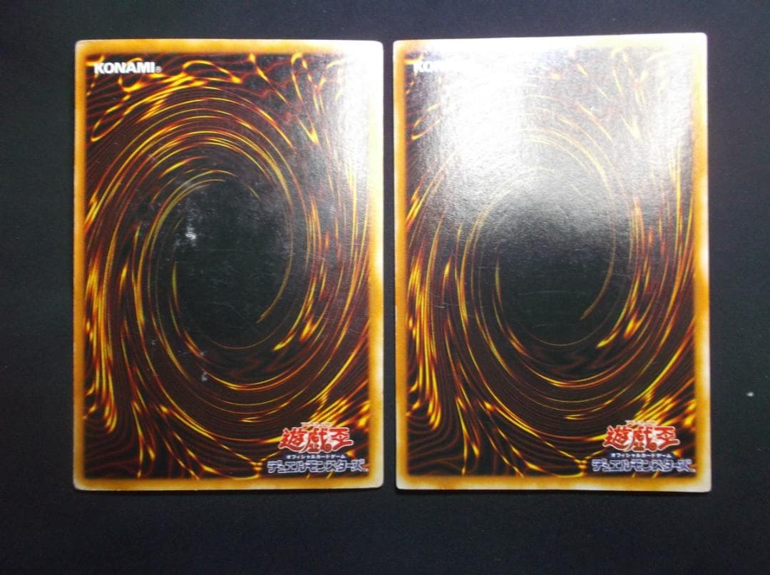 遊戯王 マジシャン・オブ・ブラックカオス　スーパーレア美品、儀式未使用