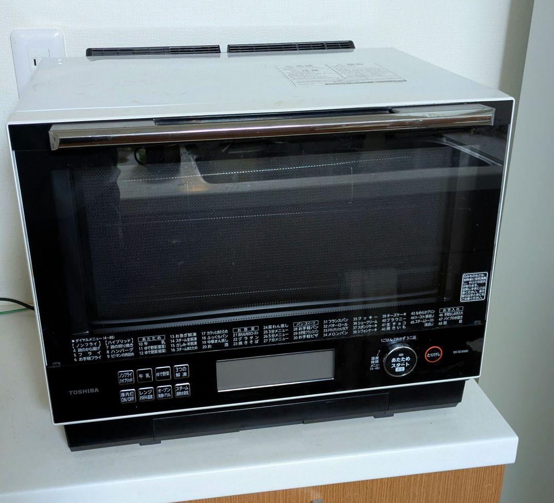 期間限定　格安出品　TOSHIBA オーブンレンジ ホワイト