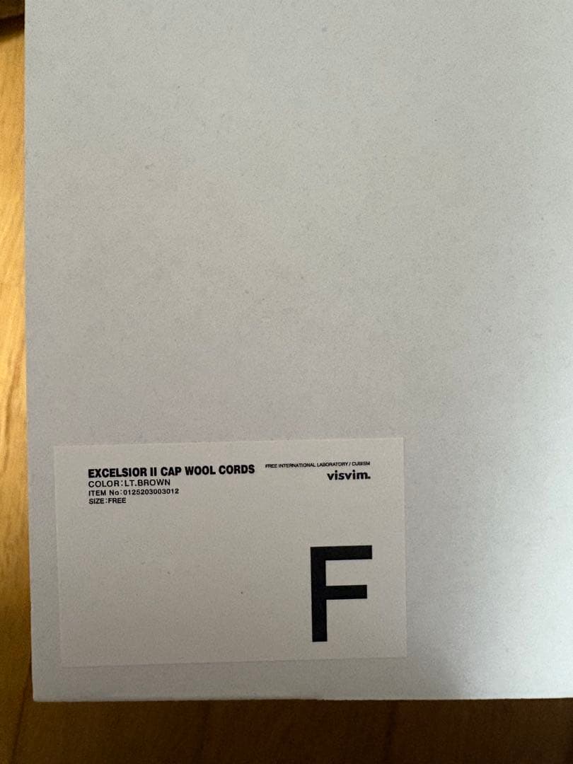 帽子 visvim EXCELSIOR II CAP WOOL CORDS