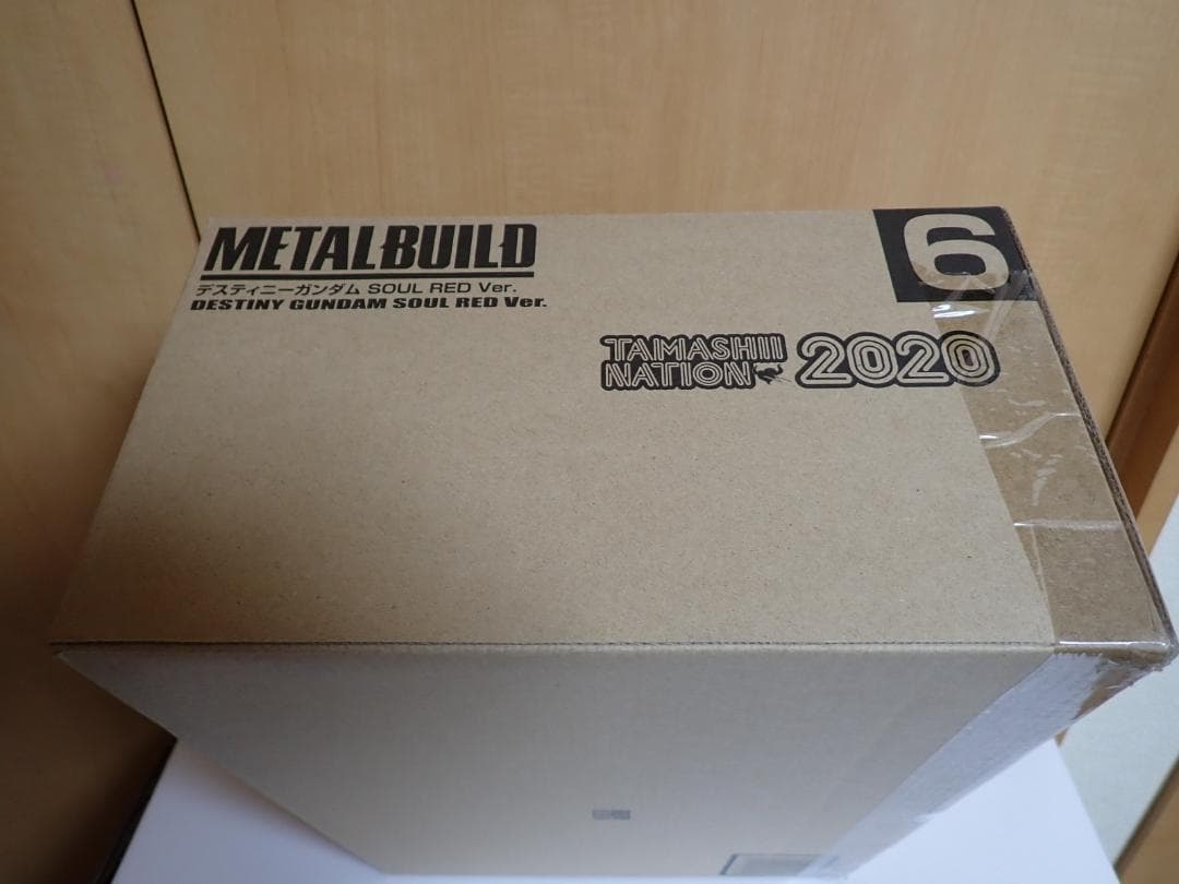 L BUILD デスティニーガンダム SOUL RED Ver.