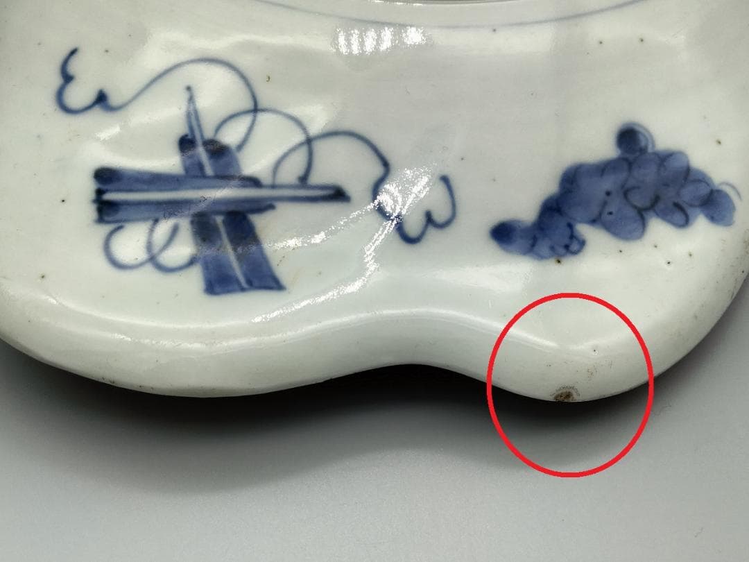 古伊万里　乾 銘 型抜染付兜絵皿