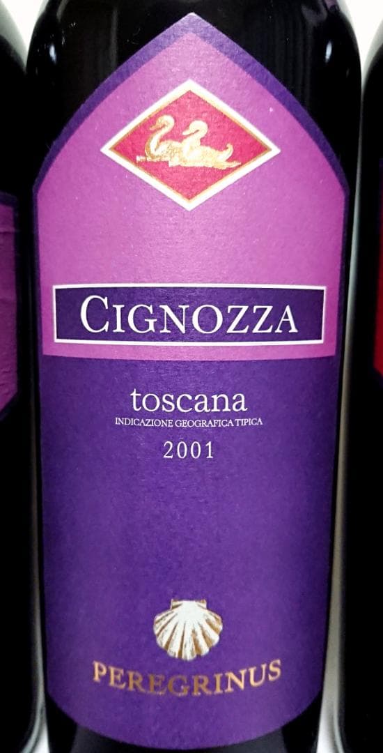 Cignozza　2001　ワイン　3本