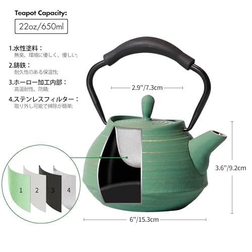 鉄器 南部鉄器 焼き付け鉄瓶 650ml茶こし付きで茶葉やコーヒーを煮るためにb