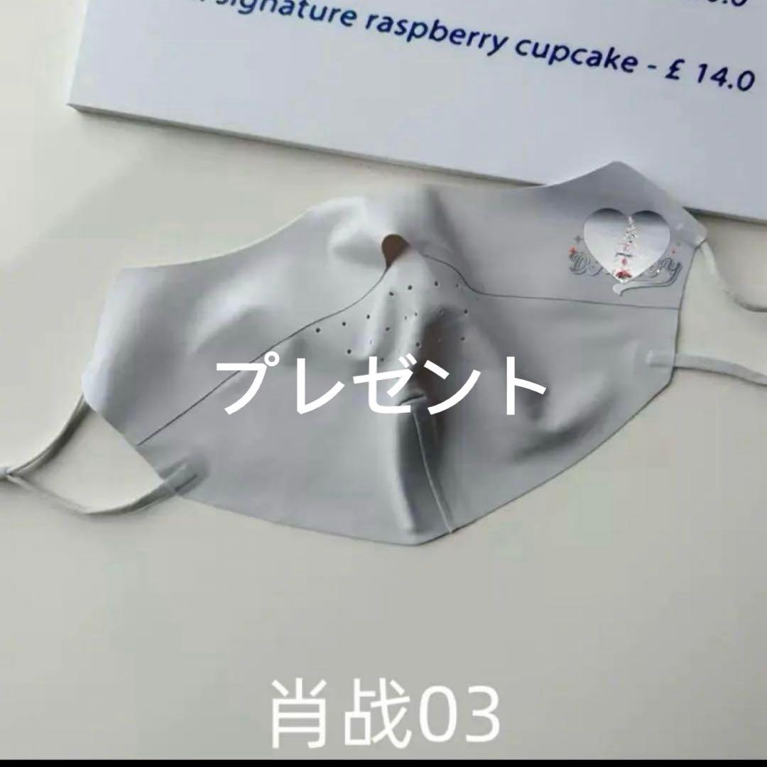 あ～にゃん214315です❣️(6月15日予定)