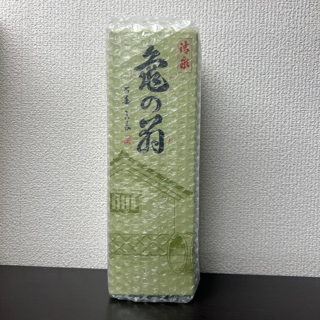 Hokisetsu YK 35 亀の尾 つんぶり 日本酒セット