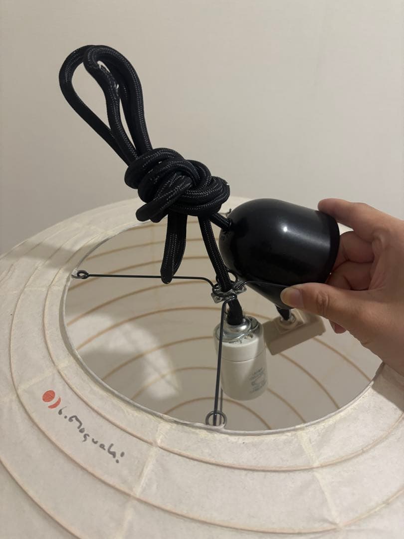 akari イサムノグチ 50EN