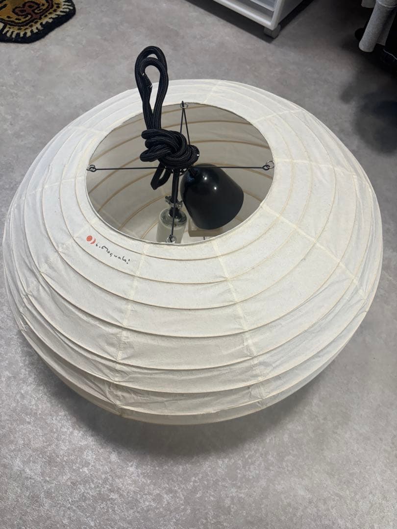 akari イサムノグチ 50EN