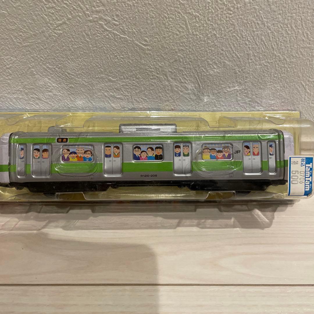 ブリキのおもちゃ