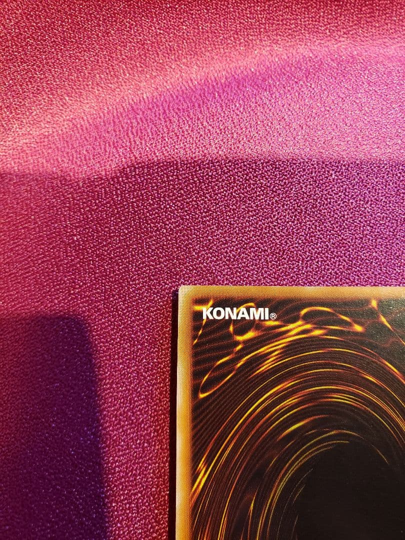 遊戯王　カオスソルジャー　レリーフ　アルティメット レア