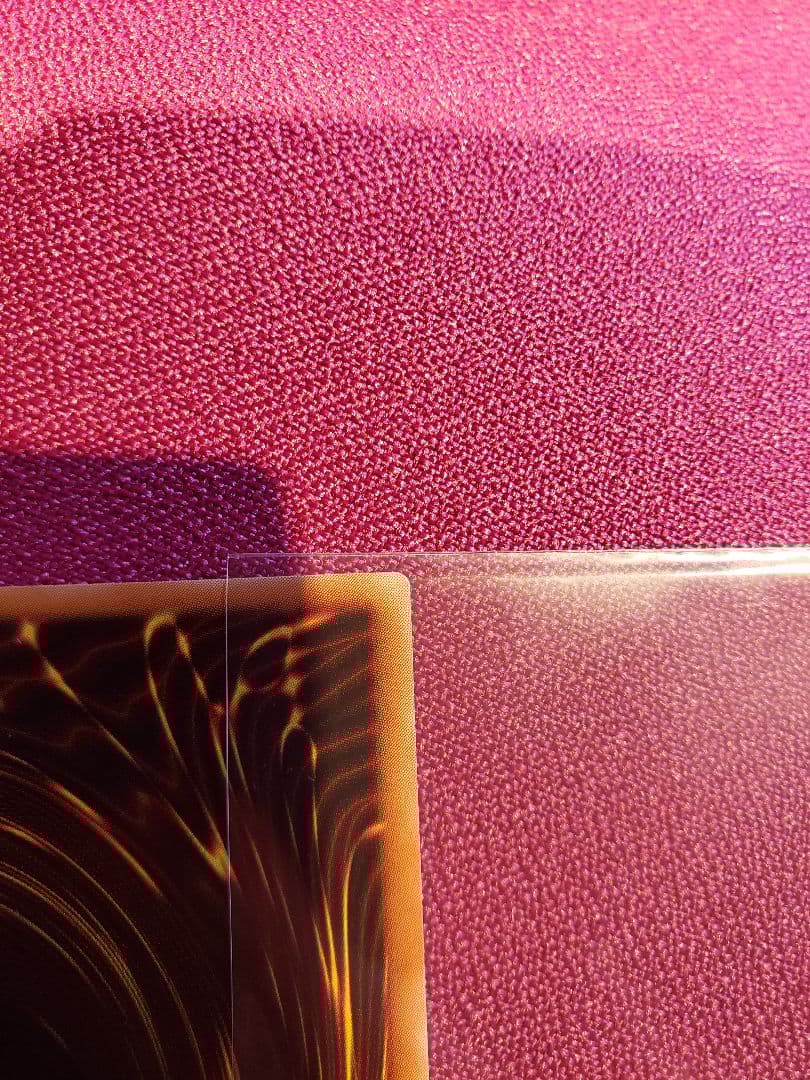 遊戯王　カオスソルジャー　レリーフ　アルティメット レア