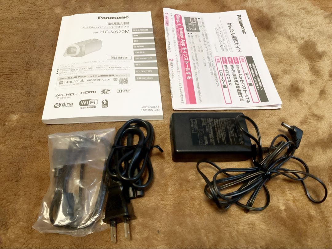 パナソニック デジタルハイビジョンビデオカメラ　ブラウン　 HC-V520M-T