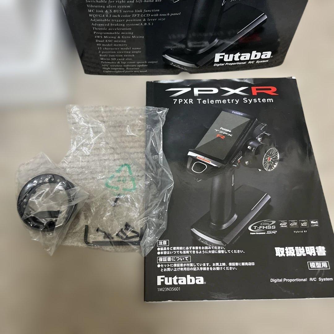 マーシャルFutaba 双葉T7PXRリモコン送信機