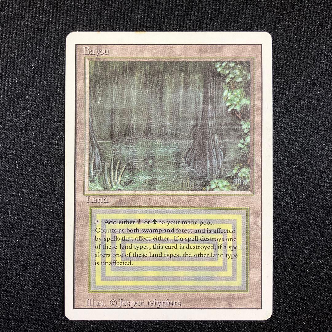 mtg Bayou 【3ED】 リバイズド 英語版 1枚 デュアルランド