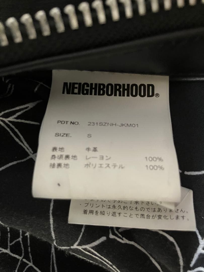 neighborhood シングルレザージャケット　サイズs 2023ss