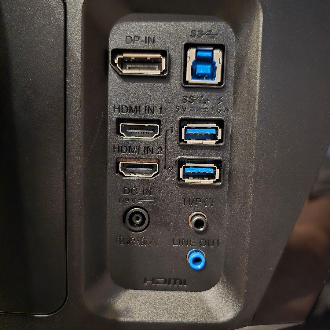 LG ゲーミングモニター 34UC79G-B 34インチ 21:9