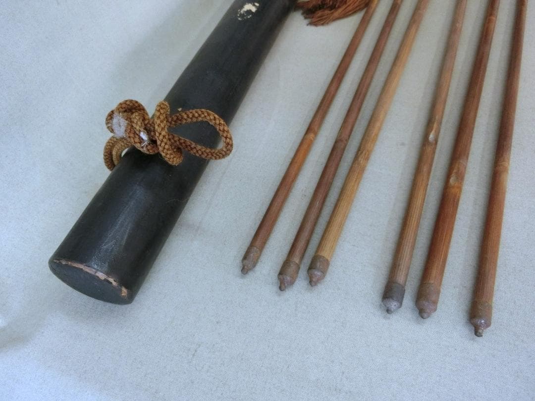 インテリア！【弓矢セット　矢筒　矢尻　矢の根　武具・RY】◆鍔拵え　刀装具　陣笠