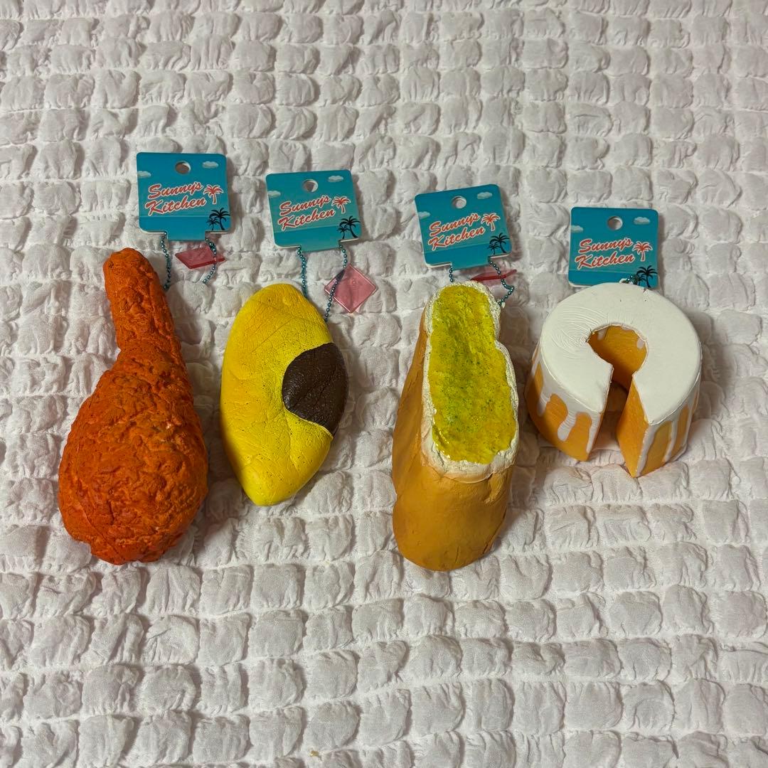 サニーズ キッチン スクイーズ