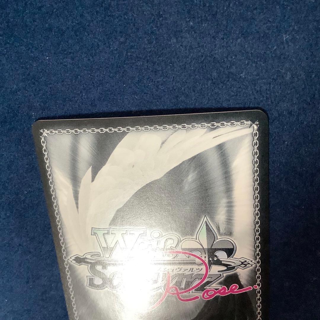 ヴァイスシュヴァルツロゼ　Sympathy 七海　SSP サイン