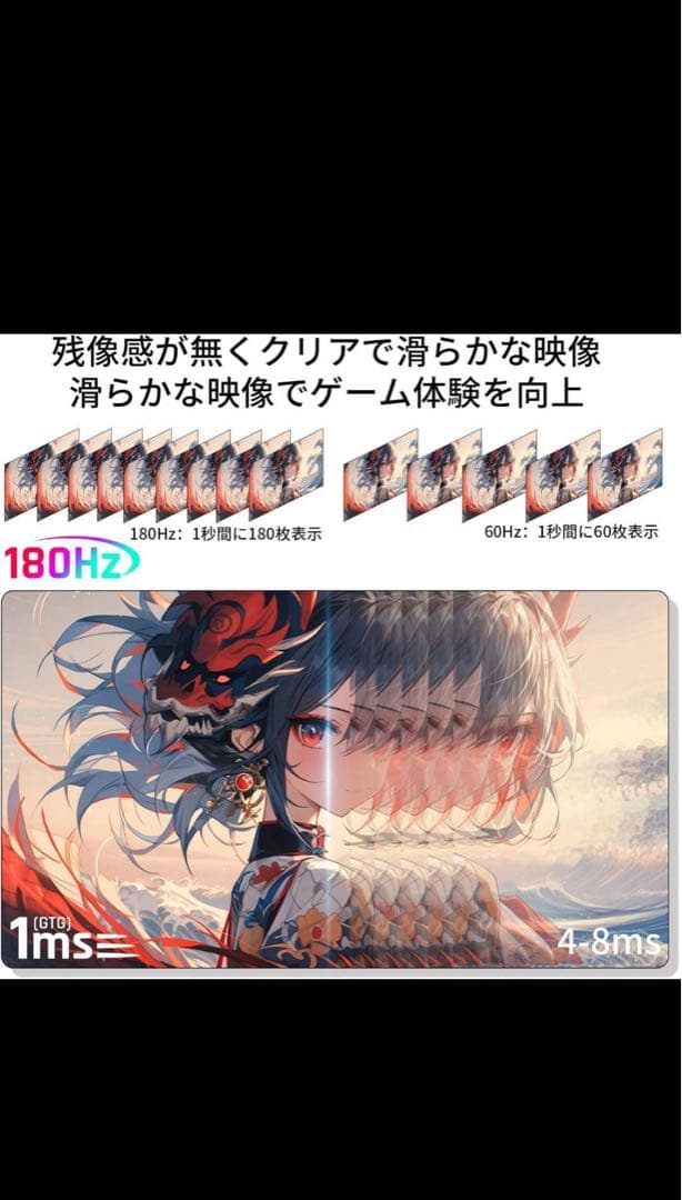 H27T22C KTC 27インチ WQHD (2560x1440)