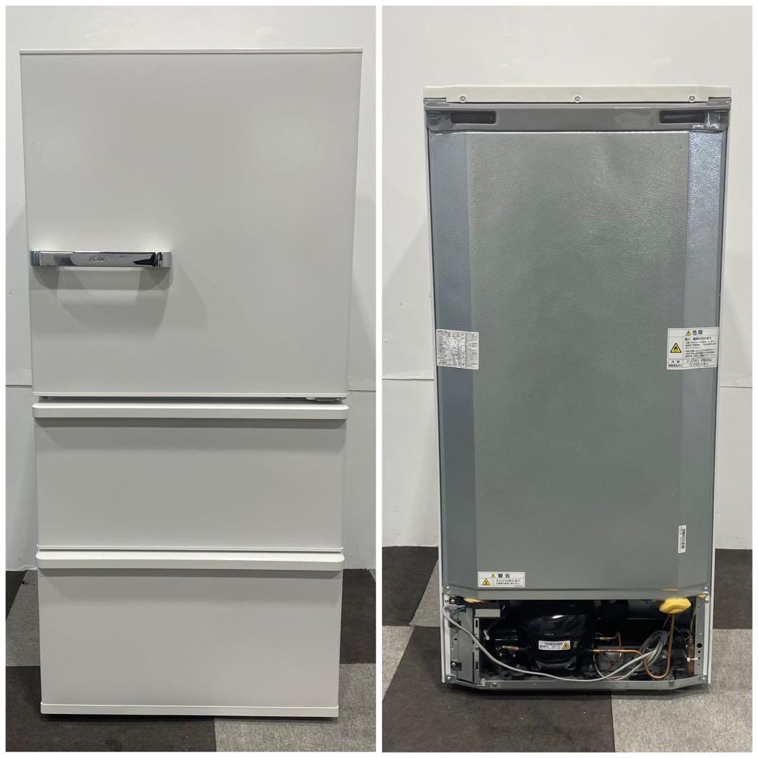 AQUA 冷蔵庫 AQR-SV24J(W) 238L 2020家電 Ap2088