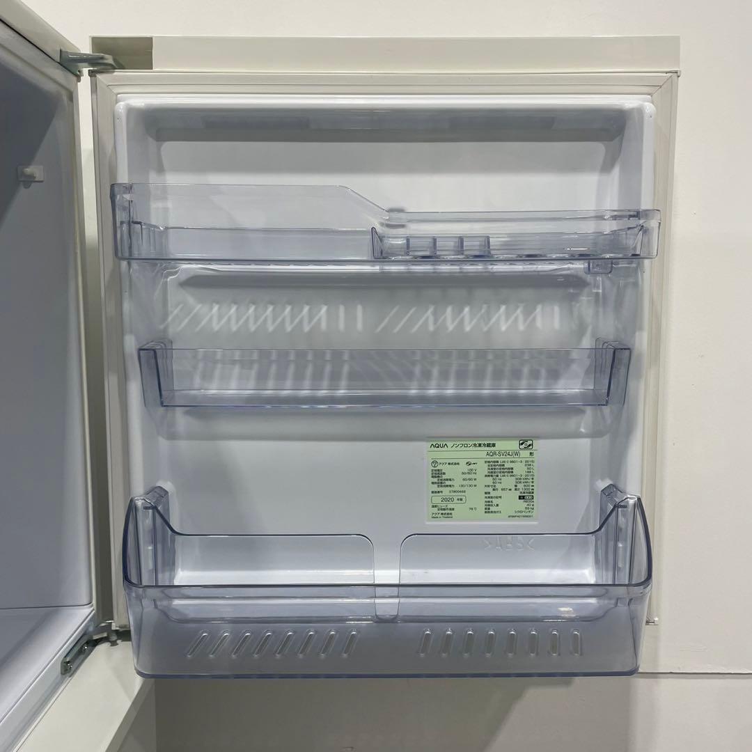 AQUA 冷蔵庫 AQR-SV24J(W) 238L 2020家電 Ap2088