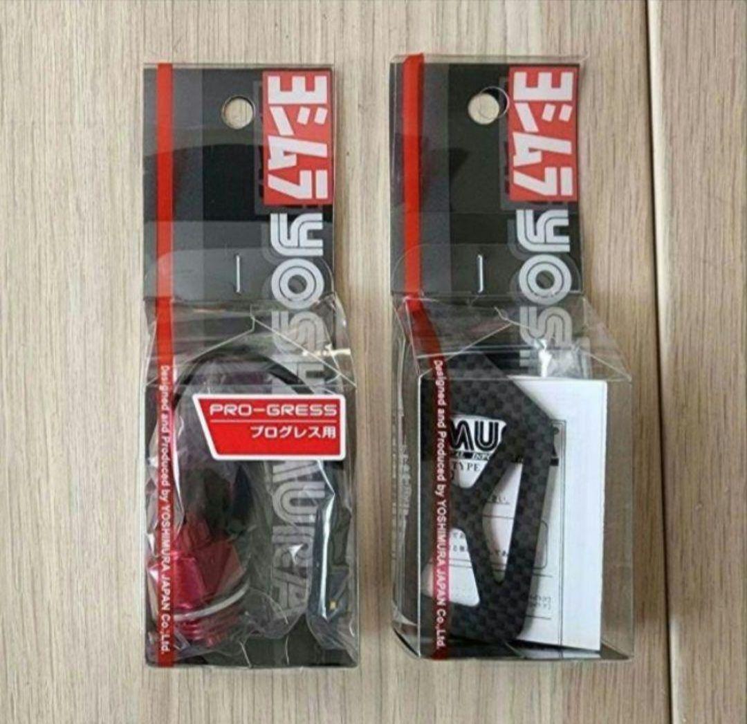 3点B　ヨシムラ油温計　PRO-GRESS2 マルチテンプメーター 油温センサー