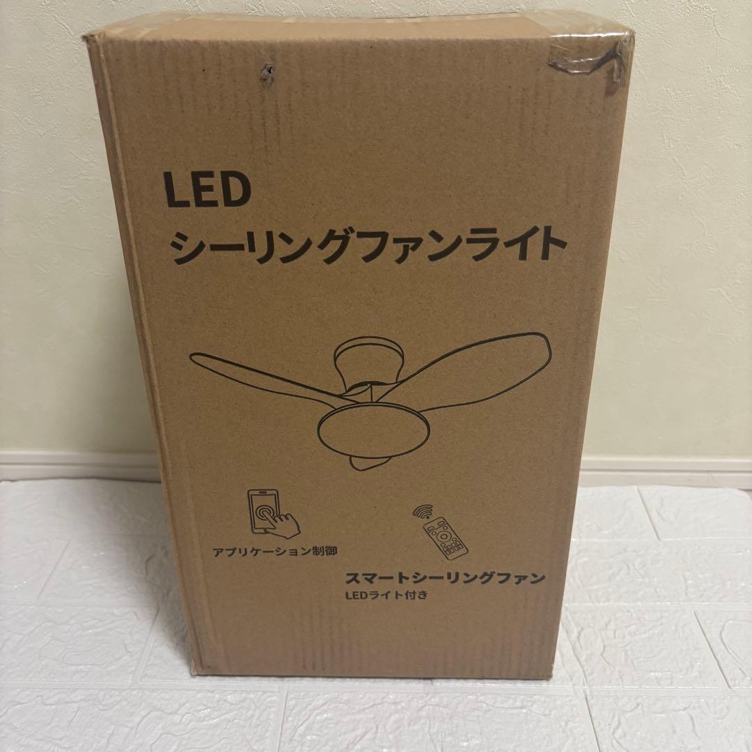 ❤️1品限り❤️シーリングファンライト led 52W 4,500lm 150W相当