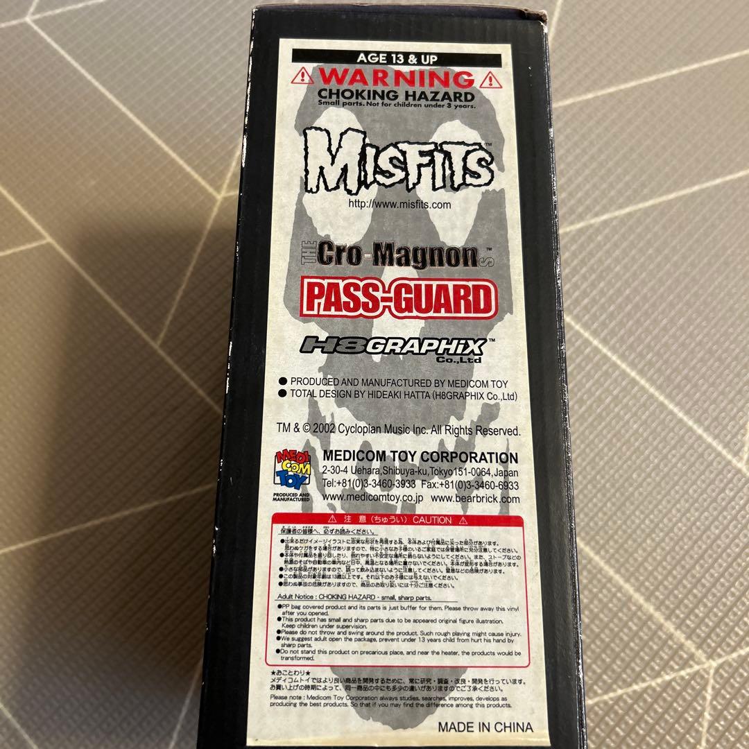 MISFITS H8GRAPHIX メディコムトイ ミスフィッツ