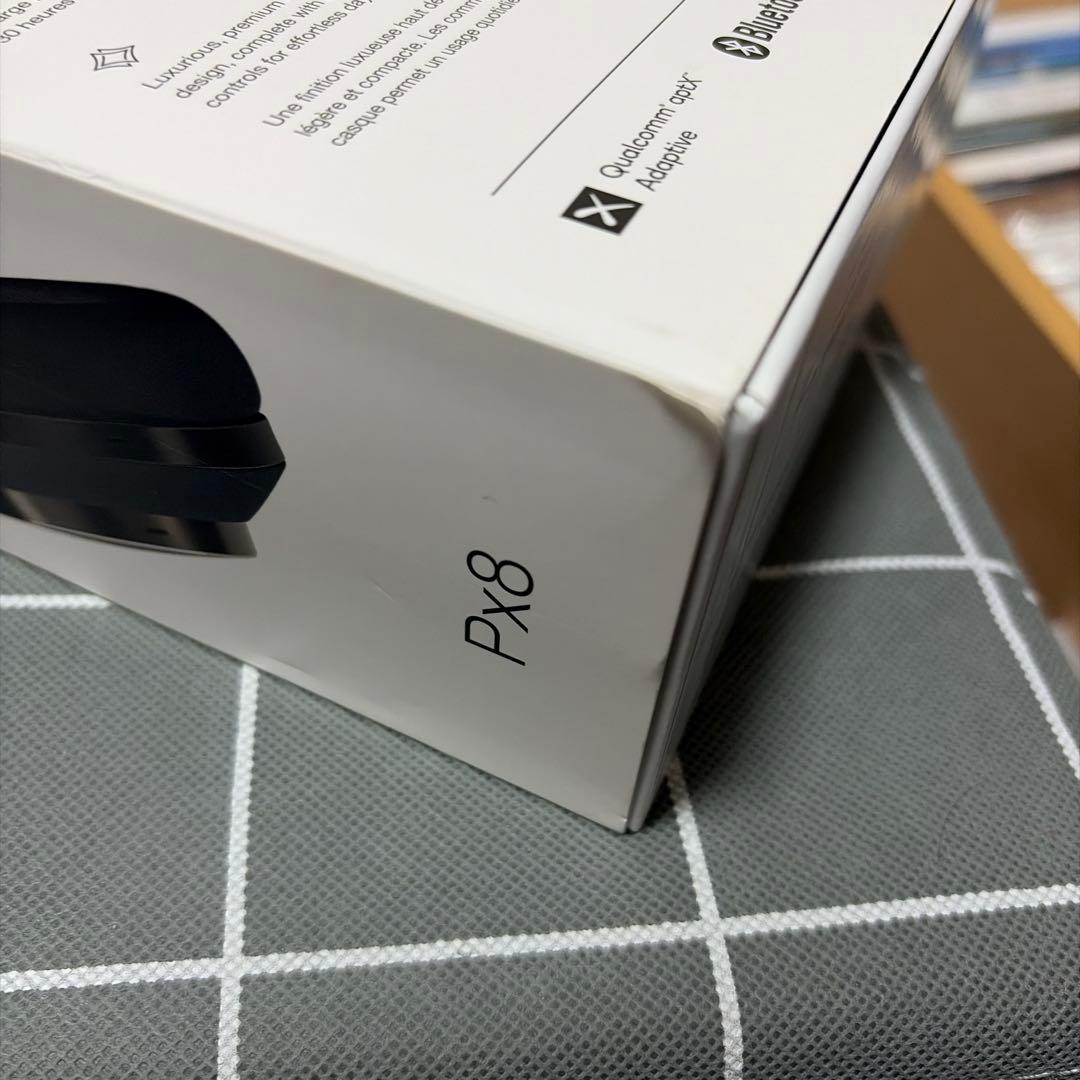 Bowers & Wilkins Px8ワイヤレスヘッドホン