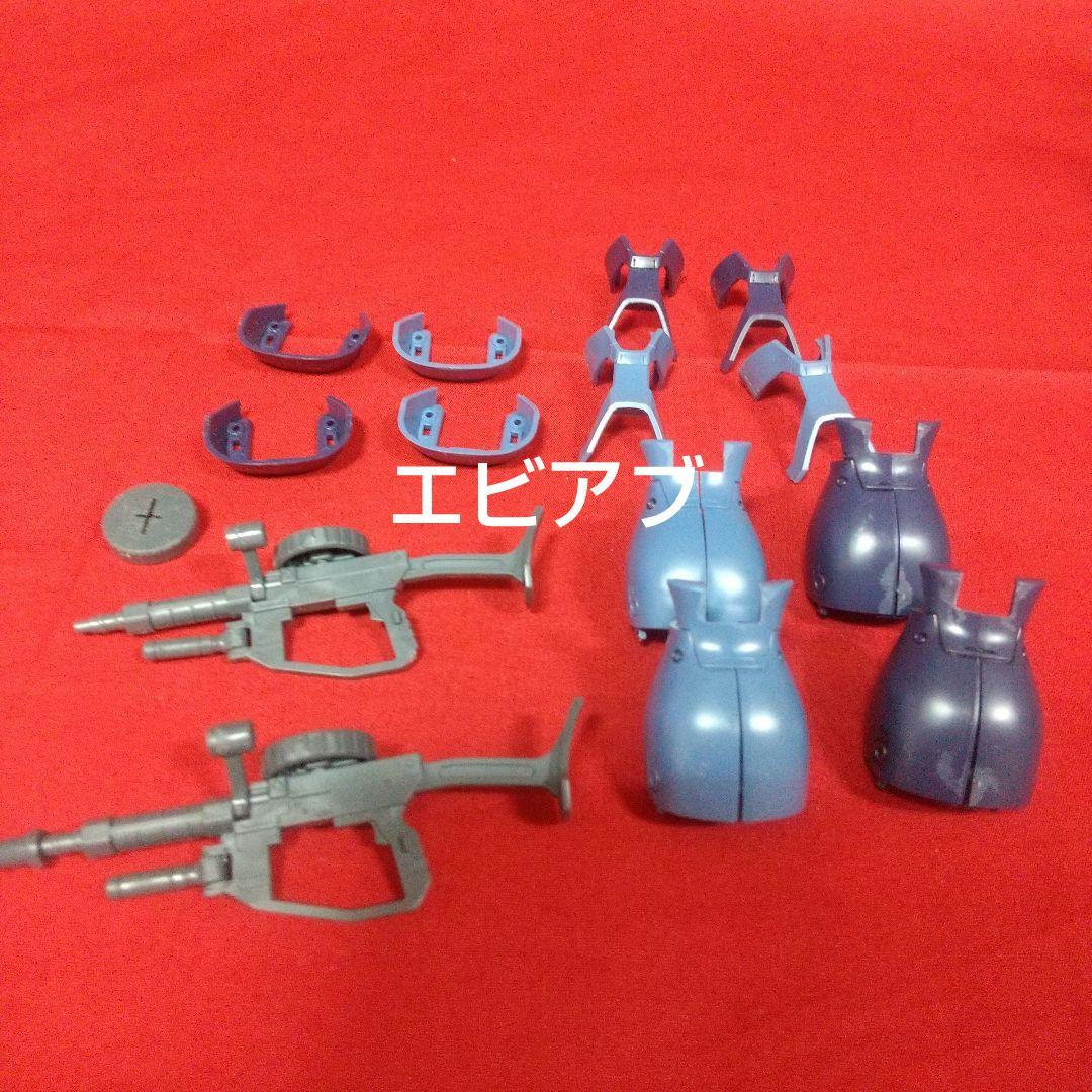 HG 黒い三連星専用『ザクI』ジャンク