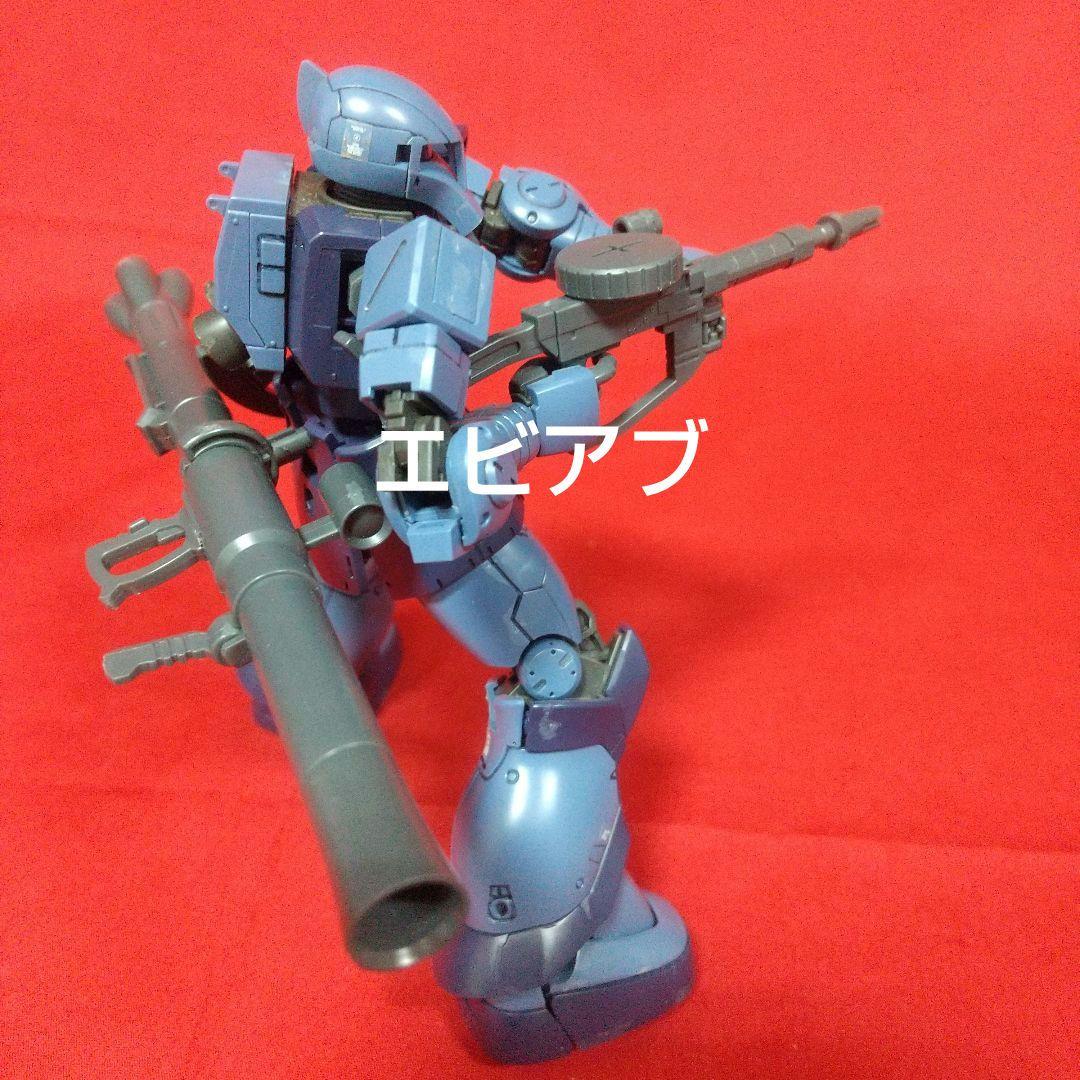 HG 黒い三連星専用『ザクI』ジャンク