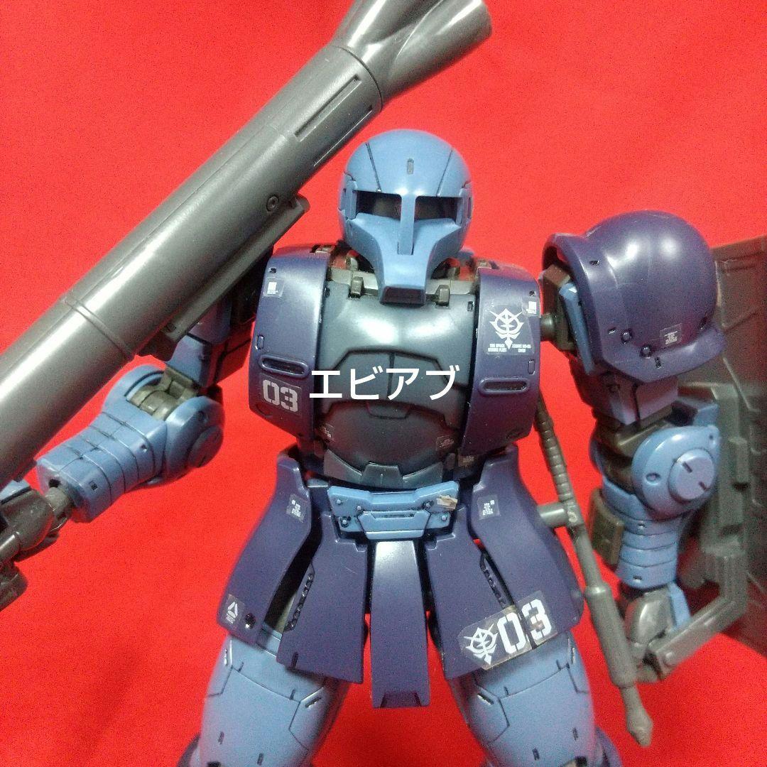 HG 黒い三連星専用『ザクI』ジャンク