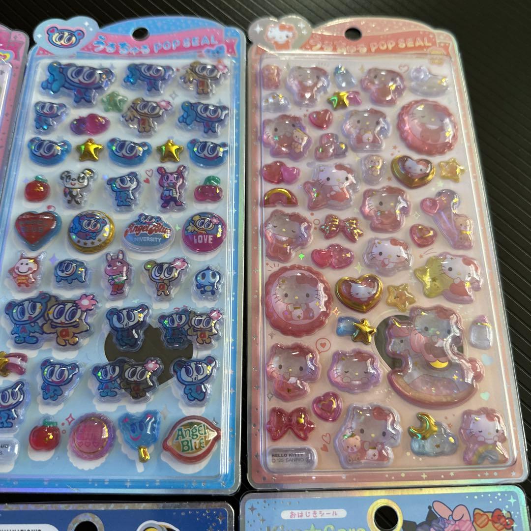 ボンボンドロップシール　コットンパフィー　ウォーターシール　38点セット