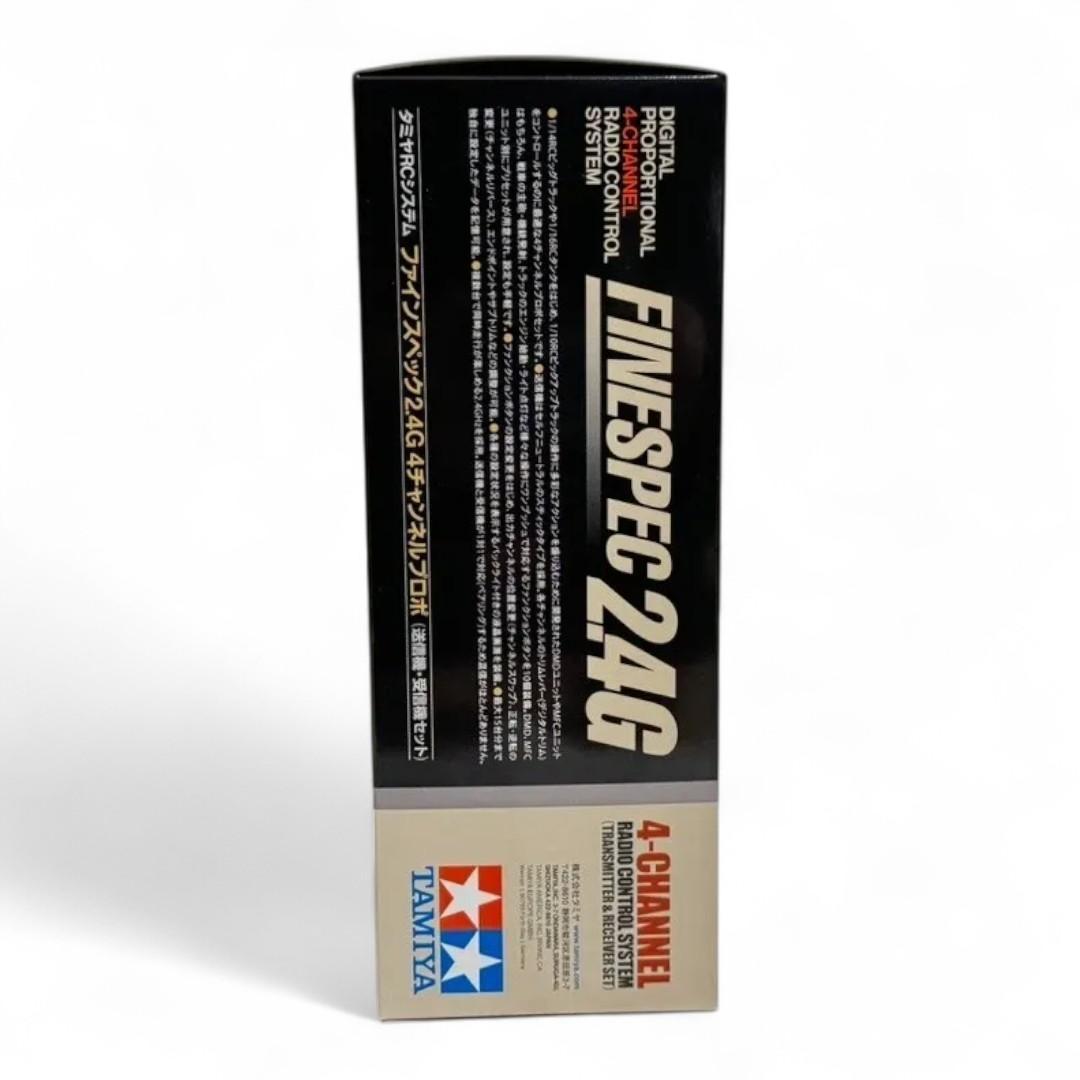 タミヤ RCシステム No.68 ファインスペック 2.4G 4チャンネルプロポ