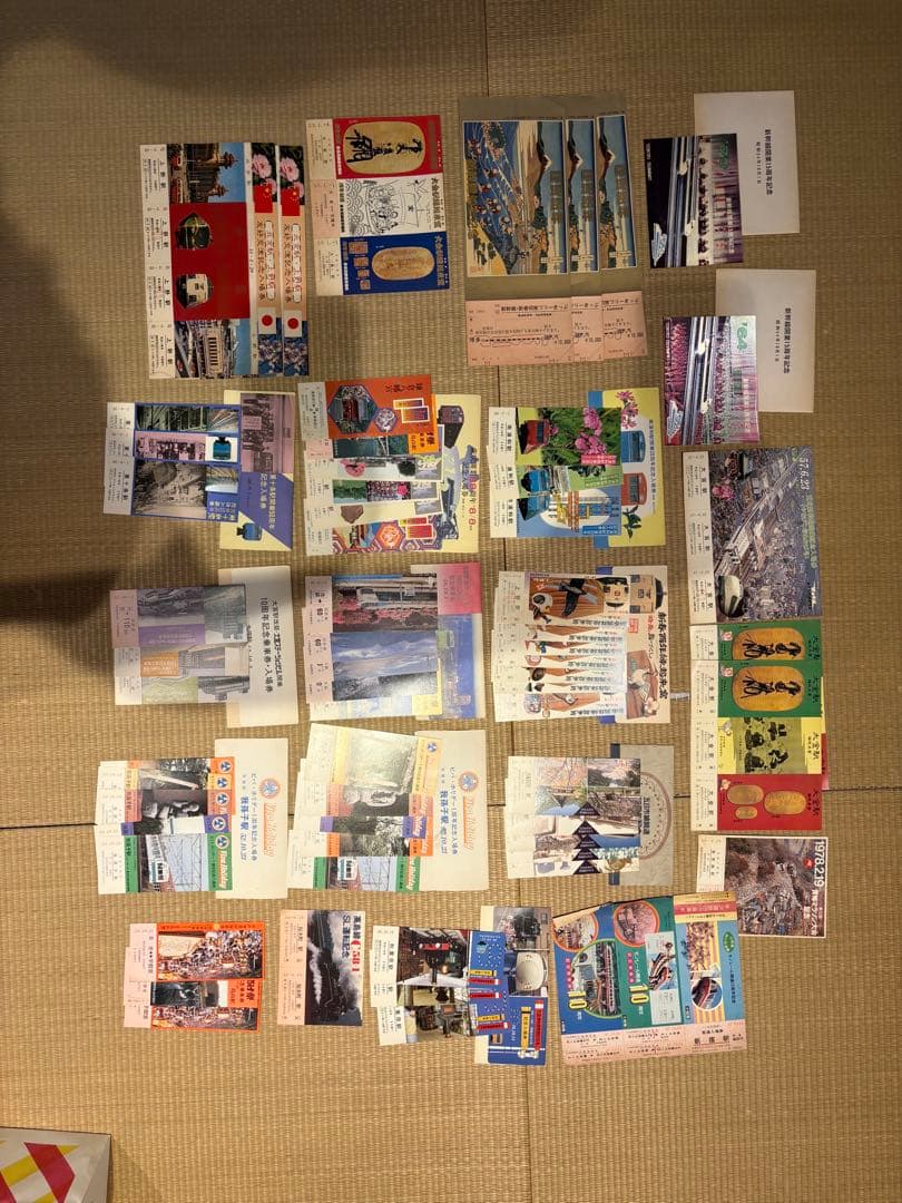 古い切符 コレクション 大量 詳細不明