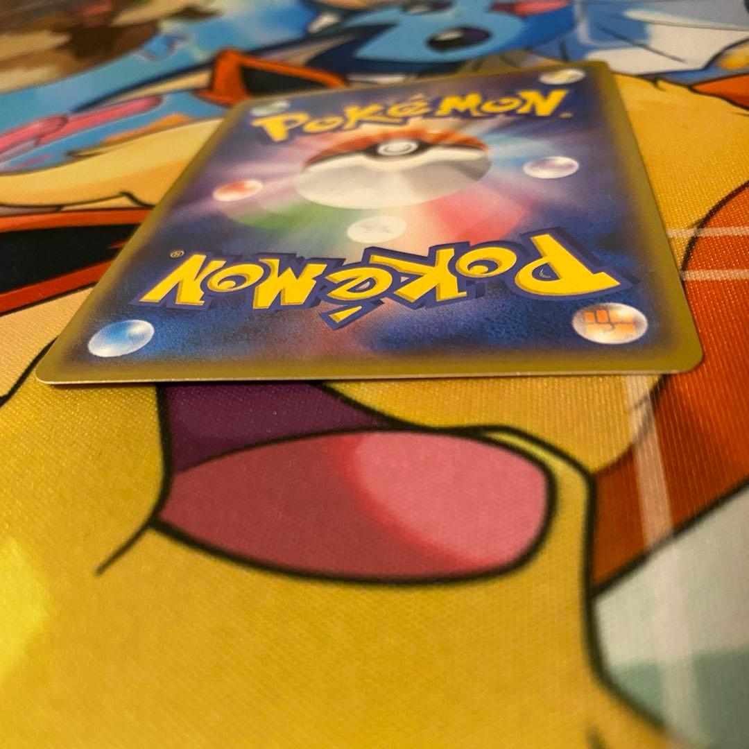 ポケモンカード プロモ ヨコハマのピカチュウ