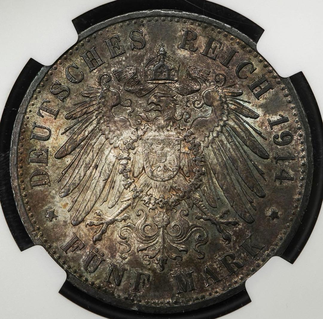 『商』プロイセン王国ヴィルヘルム2世5マルク銀貨(1914年)A