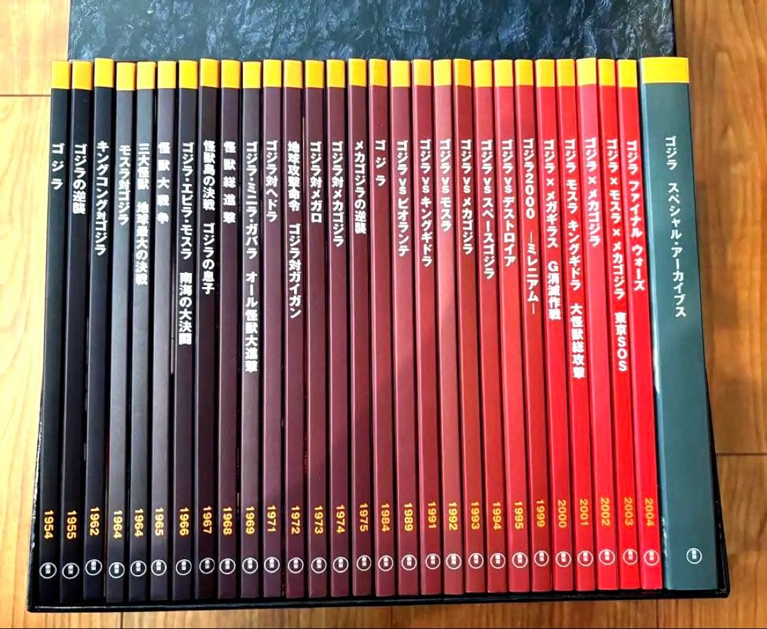 ゴジラ ファイナルBOX GODZILLA FINAL BOX DVD 30枚組