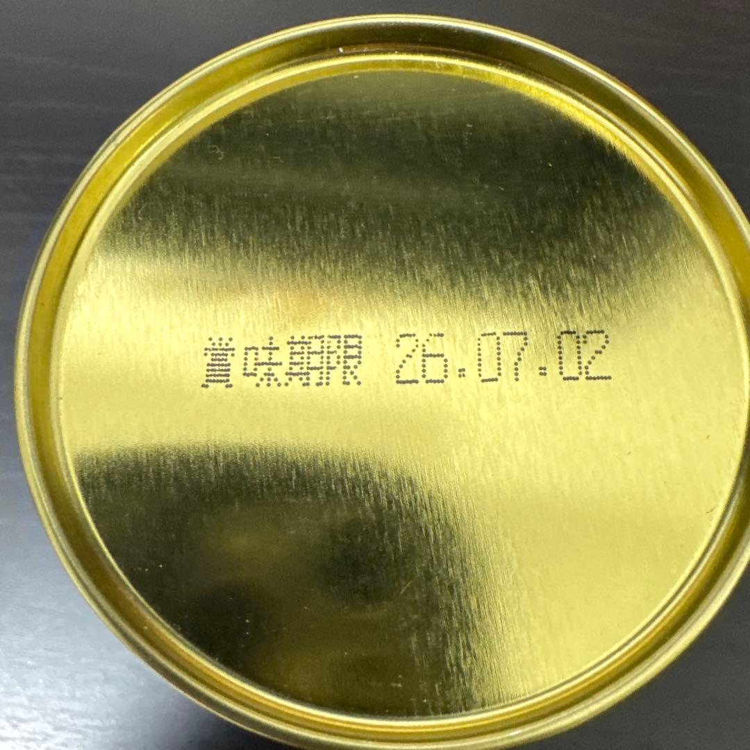 五十鈴 抹茶 丸久小山園9缶セット賞味期限26.07