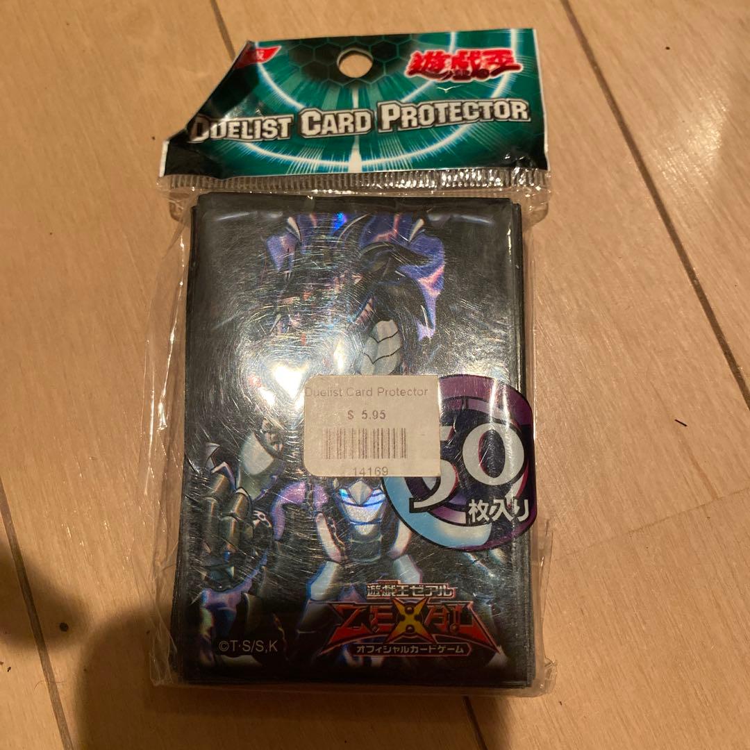 魔王ディアボロス スリーブ 遊戯王 海外 プロテクター