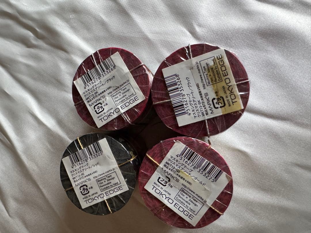 マークス　廃盤　マスキングテープ　まとめ売り　クリスマス