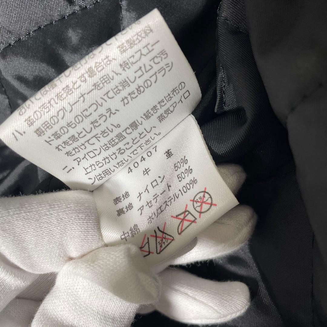 【希少】ハーレーダビッドソンレザージャケットシングルライダースヴィンテージ　刺繍