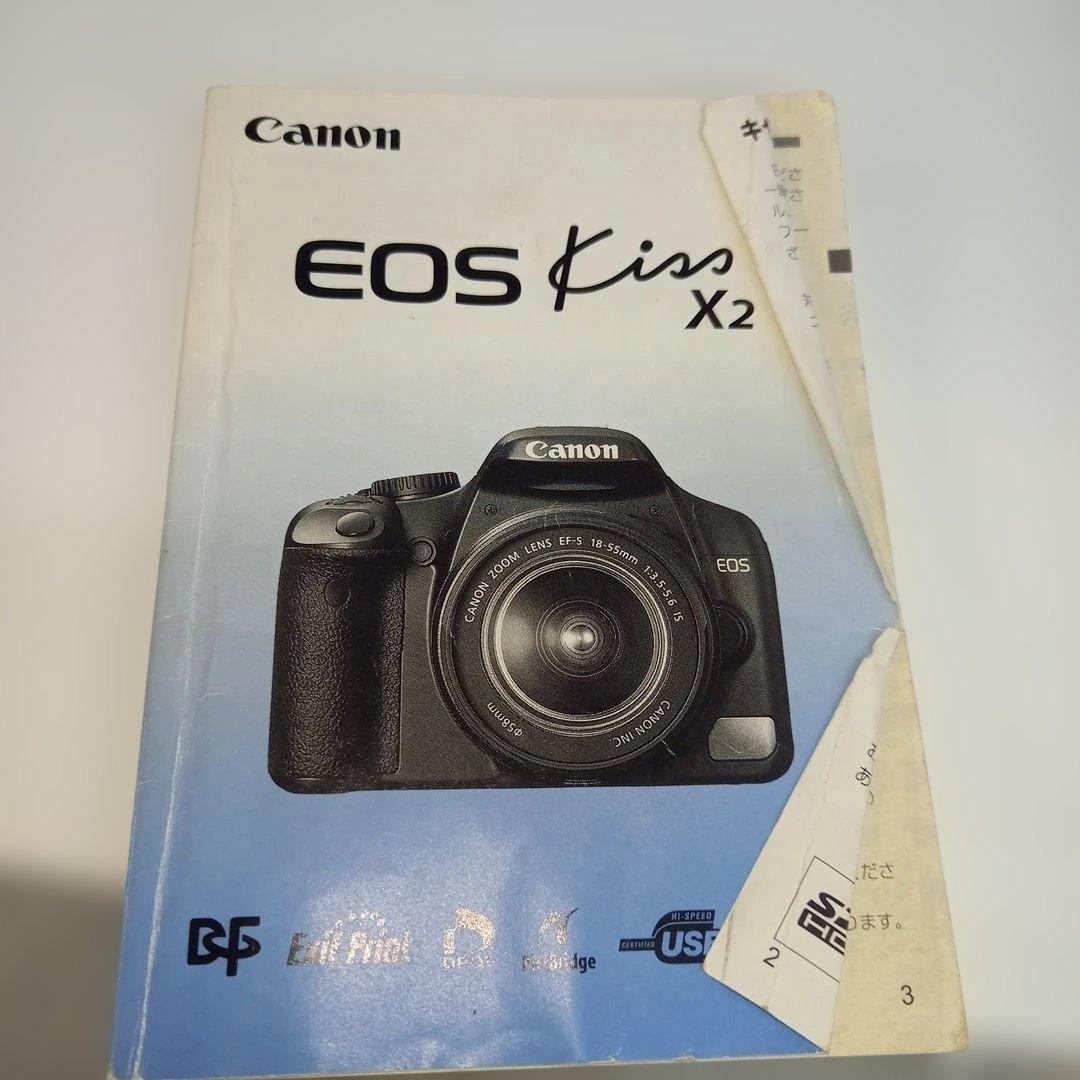 canon EOS Kiss X2　デジタル一眼カメラ　EFS55-250mm