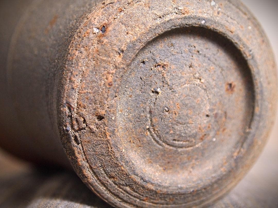 人気作家★中里隆★唐津南蛮麦酒器B★緋色