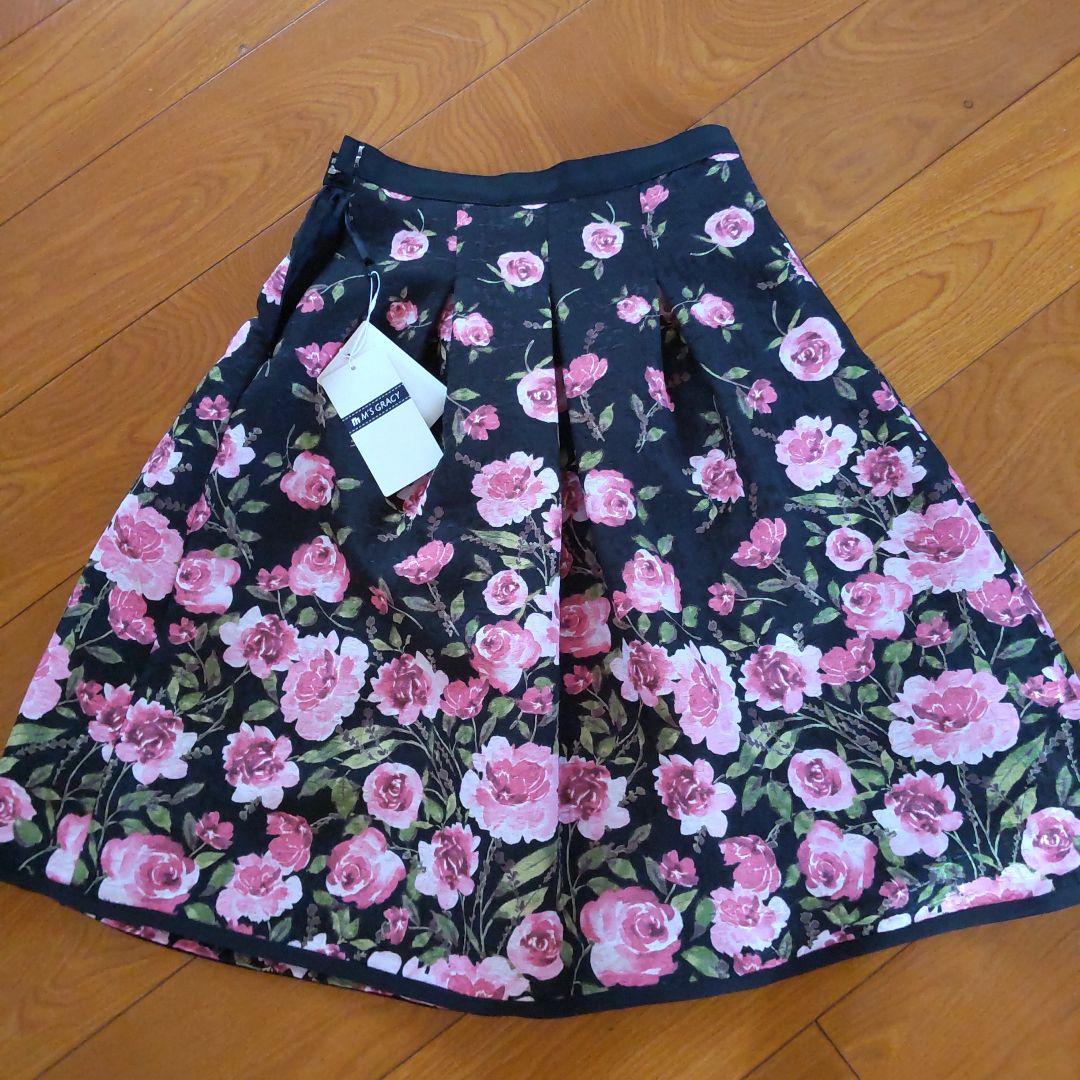 ☆新品タグ付き❗️M'S GRACY 膝丈スカート☆