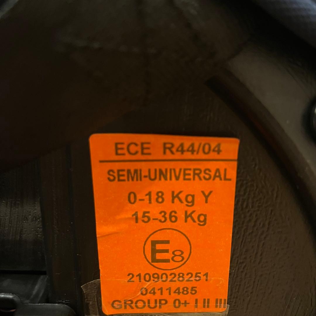 【極美品】 アイリスプラザ チャイルドシート ジュニアシート アイリスオーヤマ