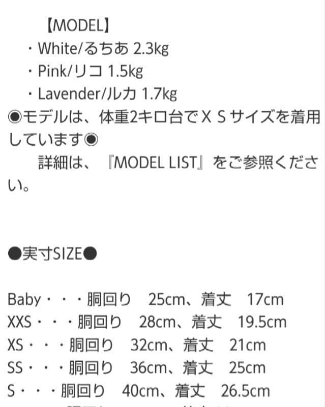 B　Airy Bear キャミ3色セット　サーカスサーカスcircuscircu