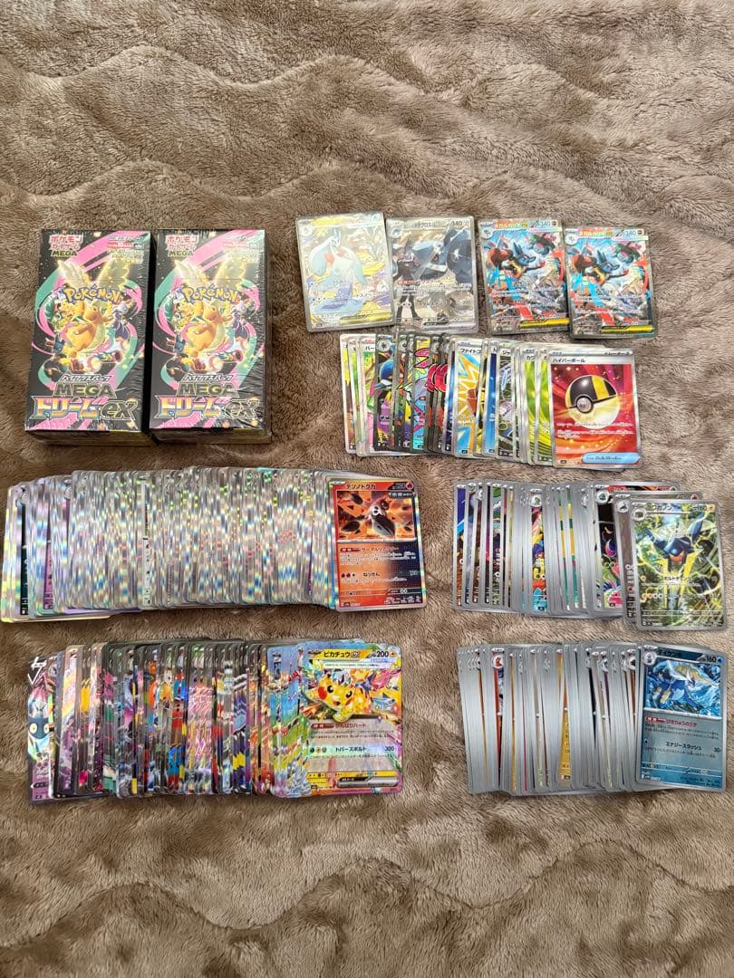 キ*ン様 ポケモンカード　引退品