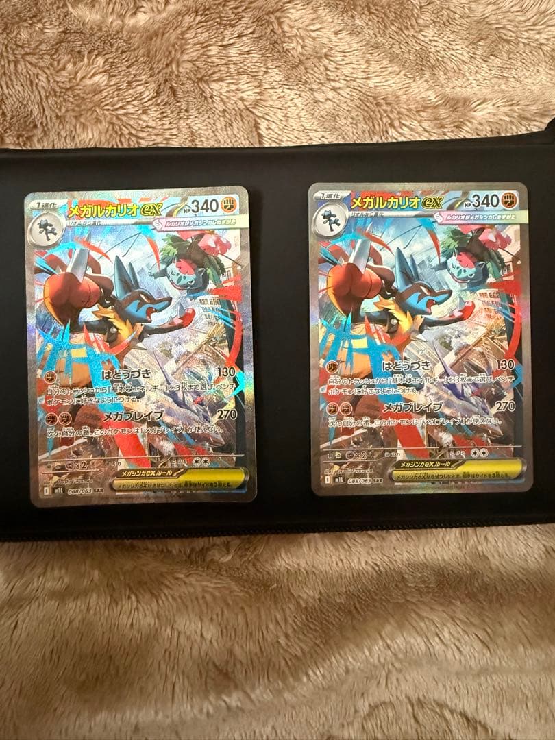 キ*ン様 ポケモンカード　引退品