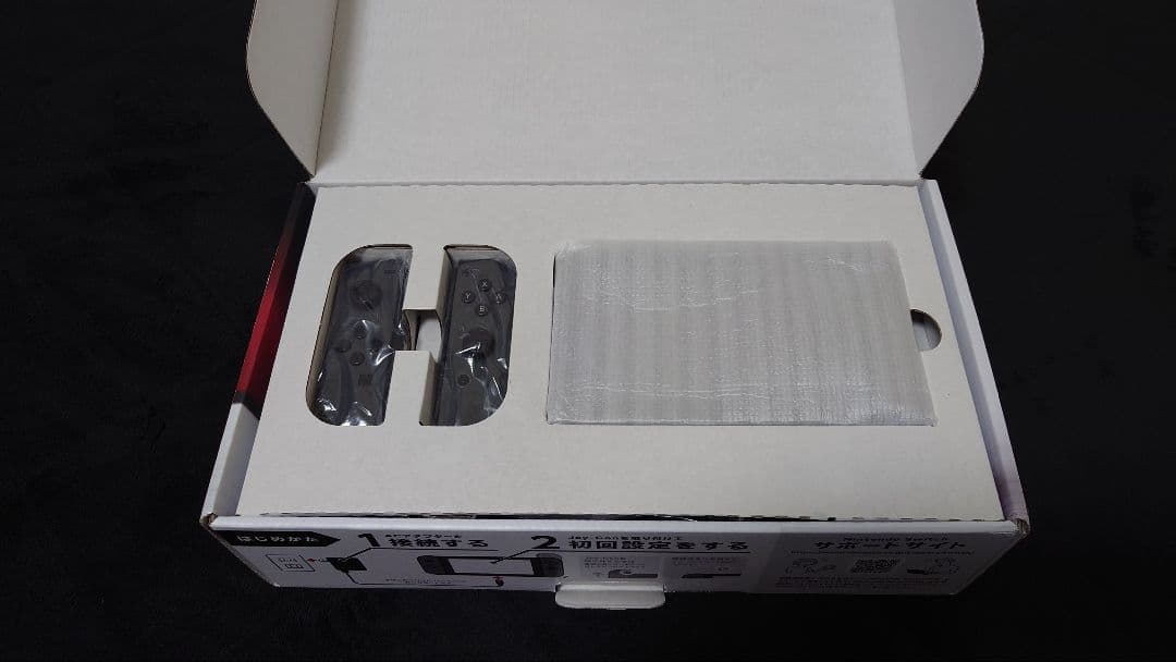 Nintendo Switch 本体 グレー/ネオン